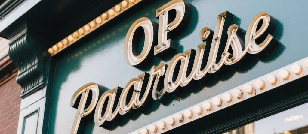 오피천국 밤문화 정보