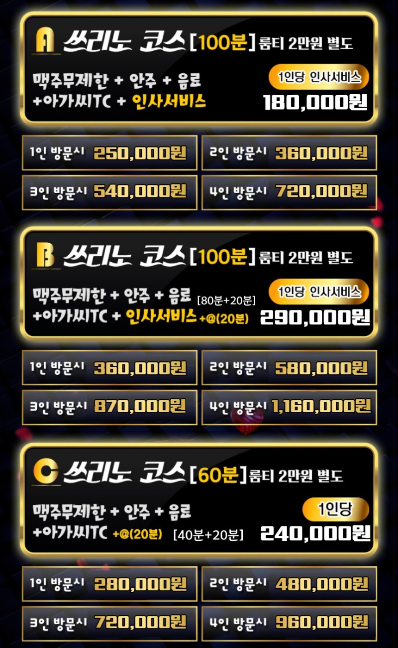 1000000492.jpg