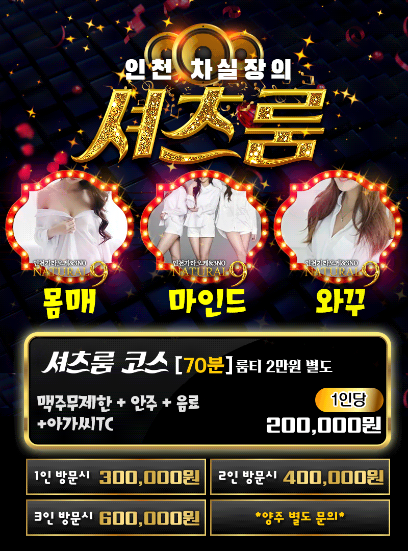 1000000485.gif